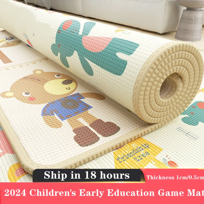 Kids Education Rug - 5 dimensioni e 10 stili Tappetino