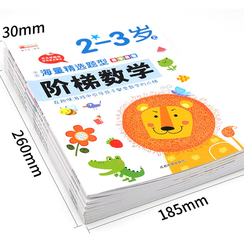 Kids Education Steps - Libro di esercizi di matematica passo