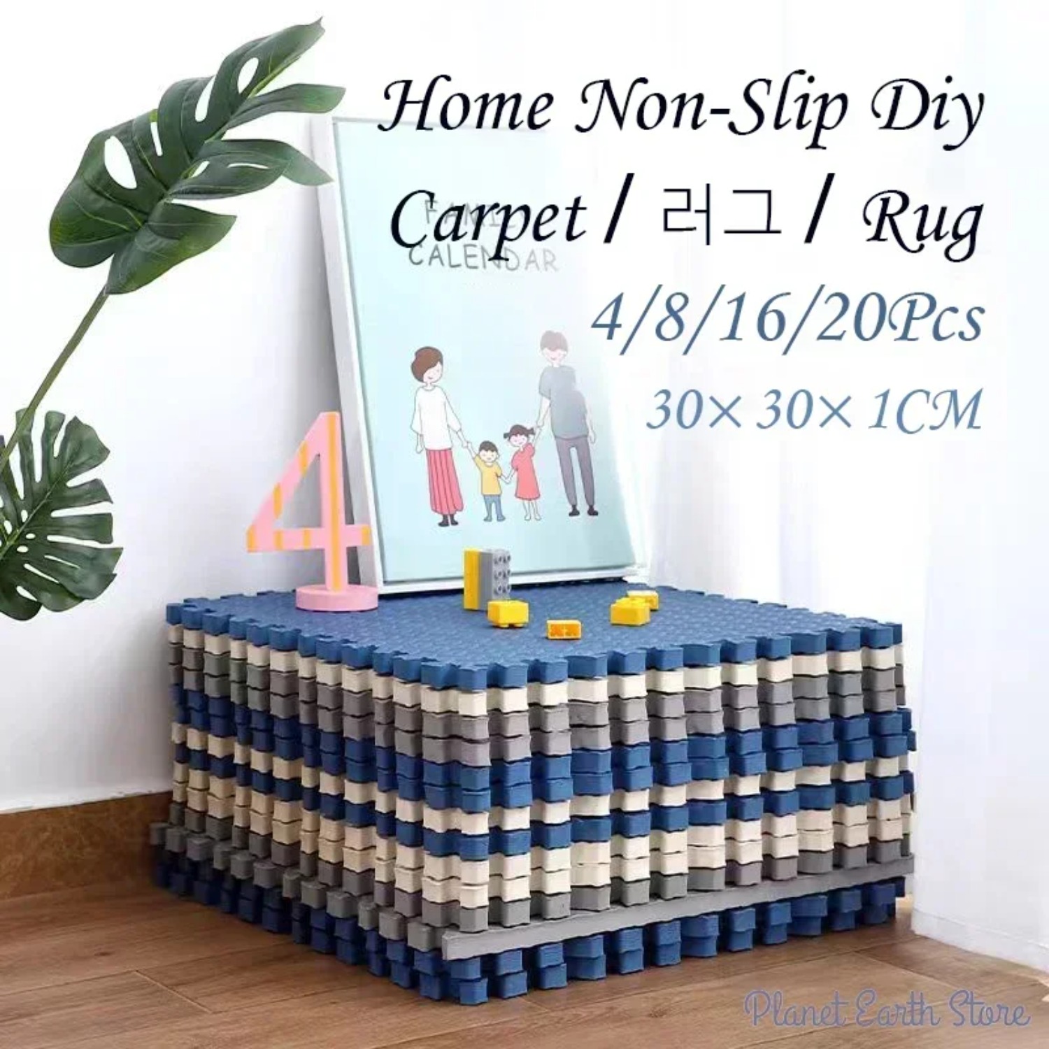 Kids Education Rug - Tappetino in Schiuma per Bambini 30x30cm,