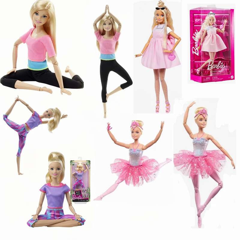Kids Educational Gadget - Autentica bambola Barbie con posa yoga
