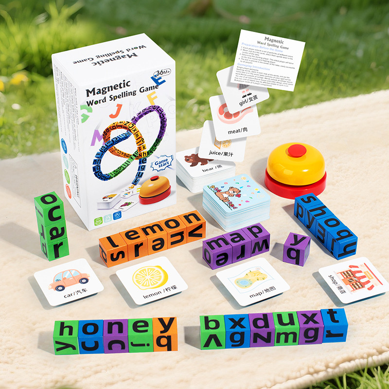 Game Educational For Kids Free - Gioco Educativo per Bambini con Cubi