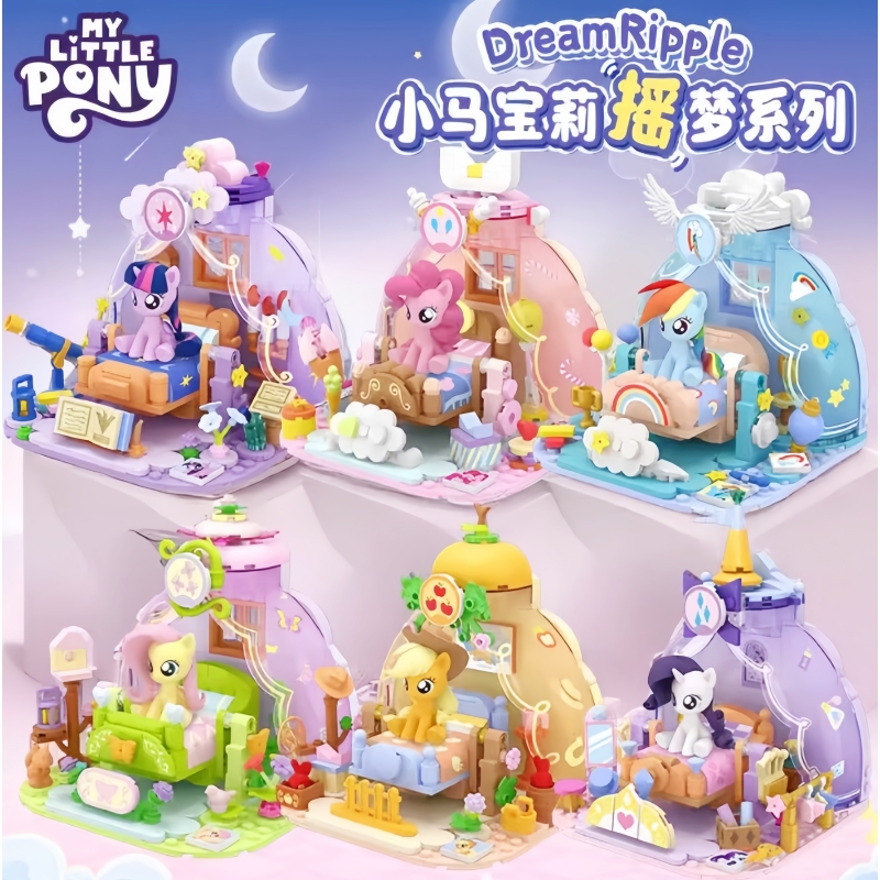 Kids Educational Gadget - 2025 Hot New My Little Pony