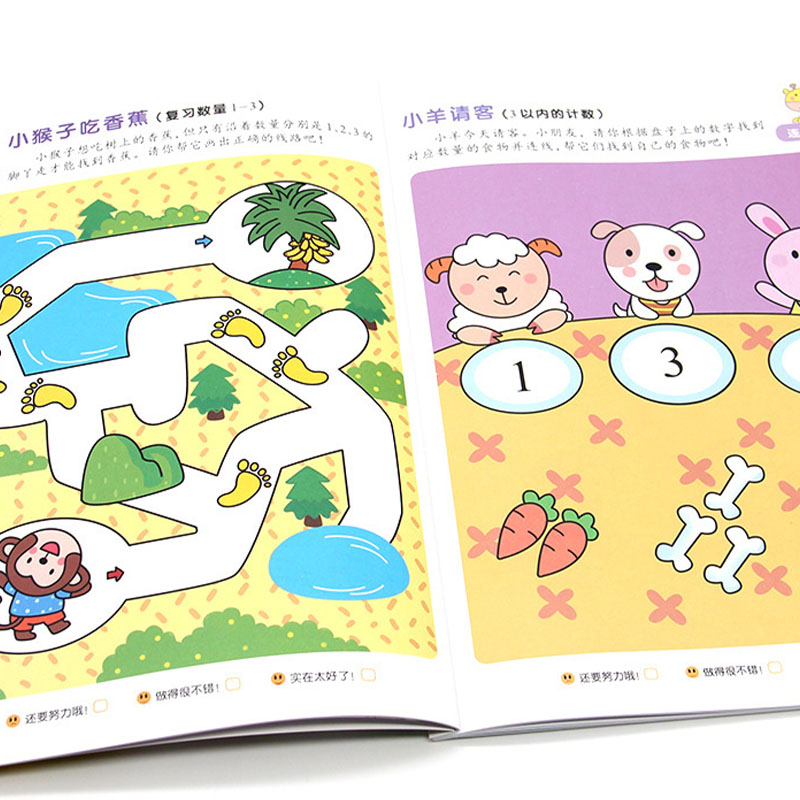 Quaderno di esercizi di matema - Kids Education Steps recensione e prezzo