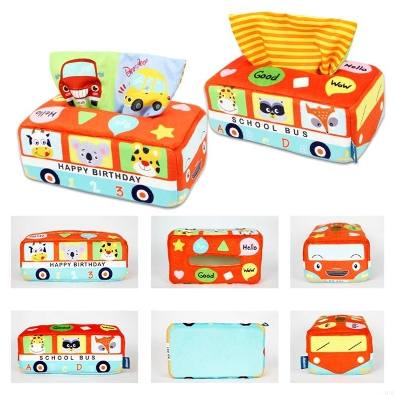 54DA Scatola per fazzoletti se - Kids Educational Box recensione e prezzo