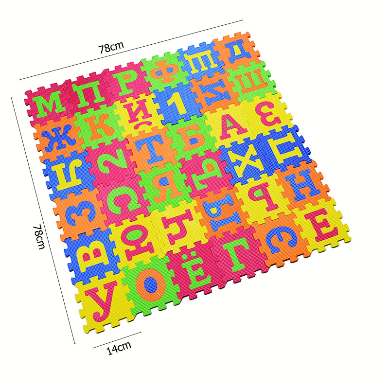 Tappetino alfabeto russo i bam - Kids Education Rug recensione e prezzo