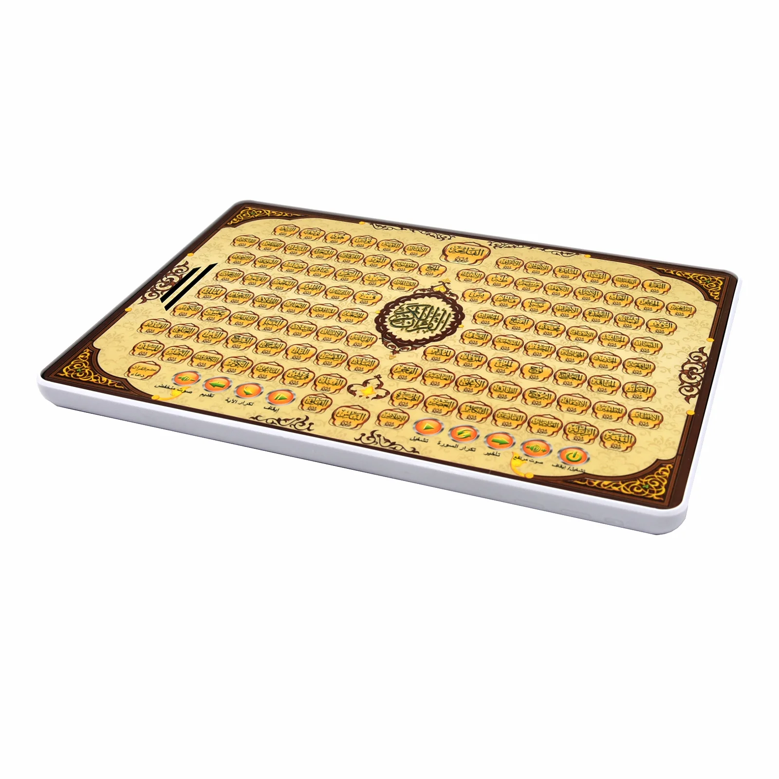 Giocattolo arabo per l'apprend - Kids Education Tablets recensione e prezzo