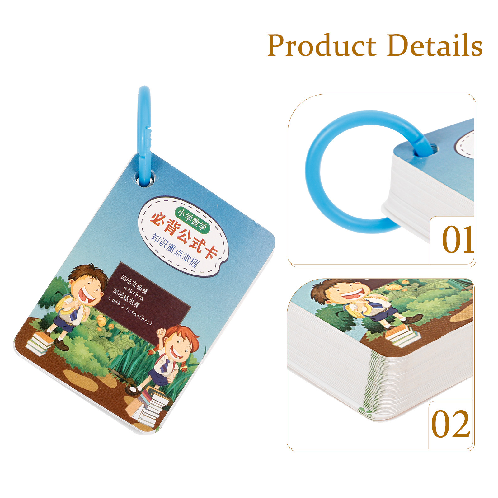 2 Set di Carte Flash con Formu - Game Educational For Kids Free recensione e prezzo