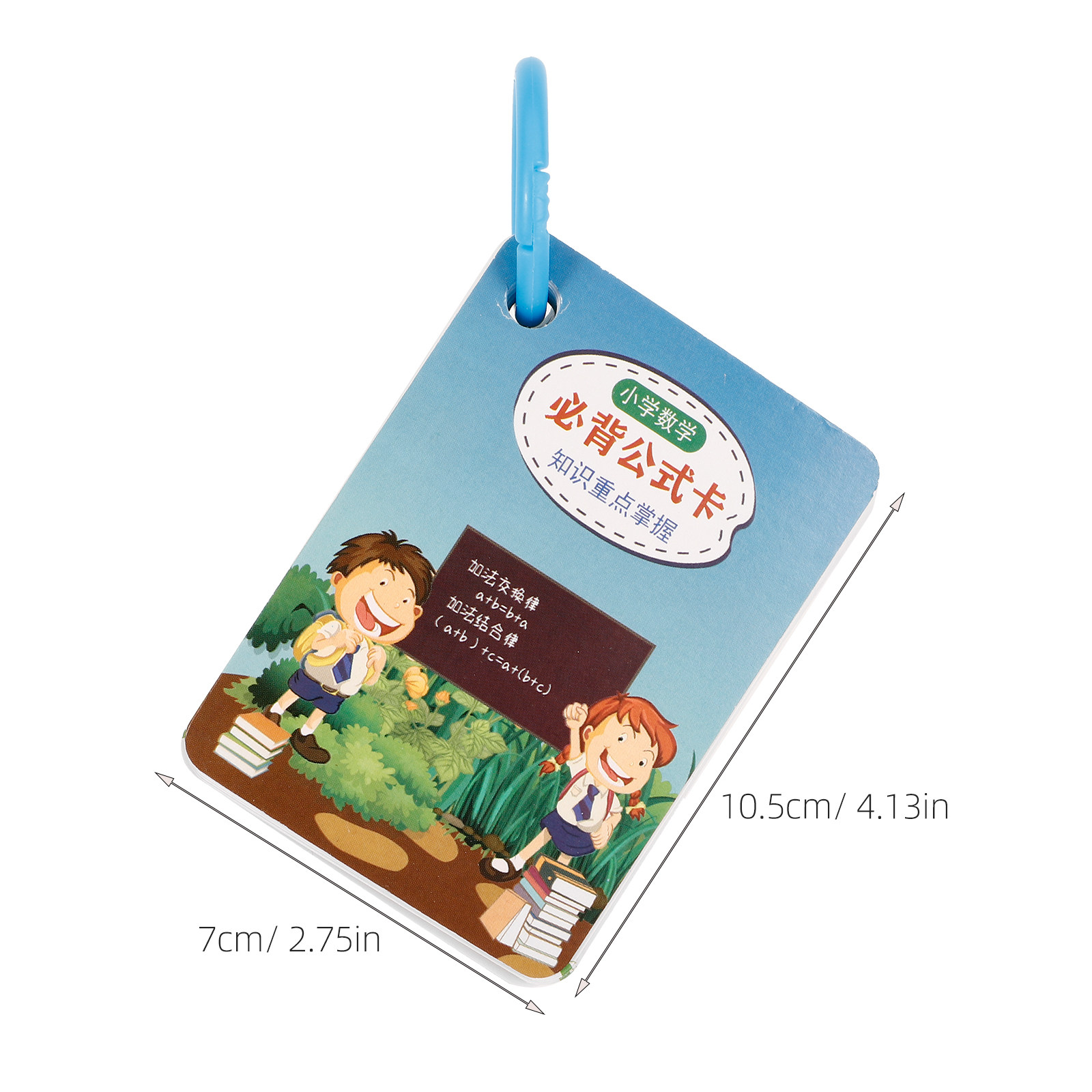 2 Set di Carte Flash con Formu - Game Educational For Kids Free recensione e prezzo