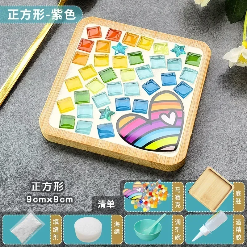 Fatto a mano fai da te mosaico - Kids Education Rug recensione e prezzo