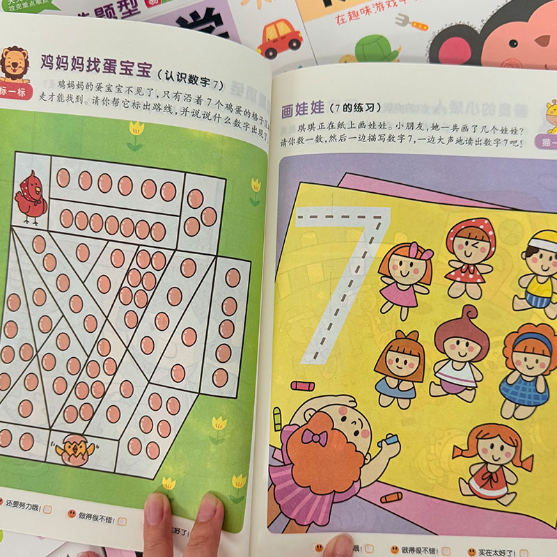 Quaderno di esercizi di matema - Kids Education Steps recensione e prezzo