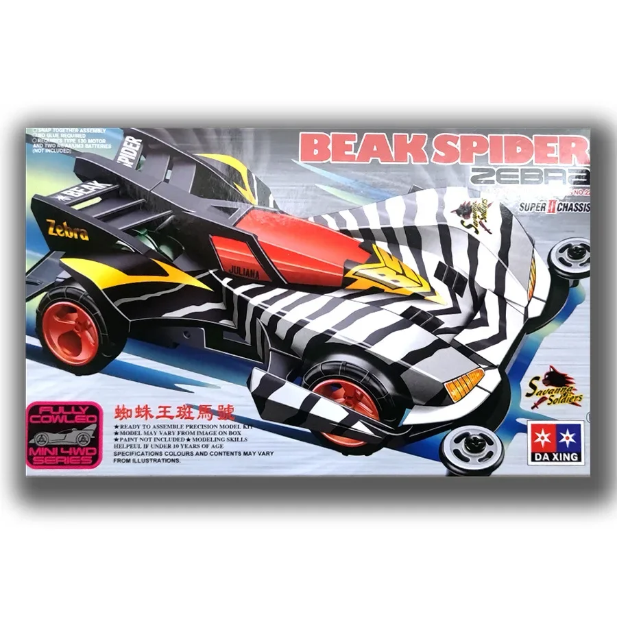 Set di modellini da assemblare - Kids Educational Gadget recensione e prezzo