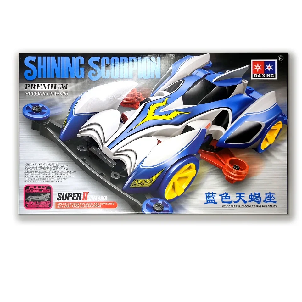 Set di modellini da assemblare - Kids Educational Gadget recensione e prezzo