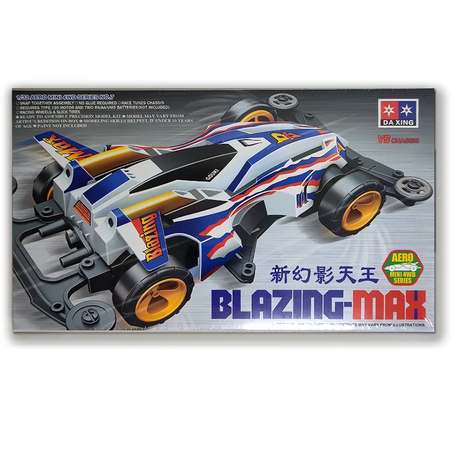 Set di modellini da assemblare - Kids Educational Gadget recensione e prezzo